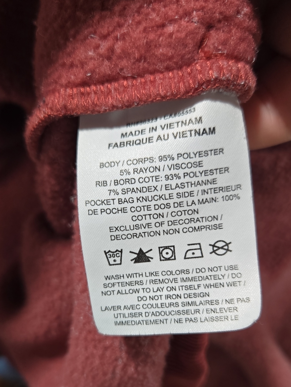 Nike Jacket Size Medium - Picture 5 of 5